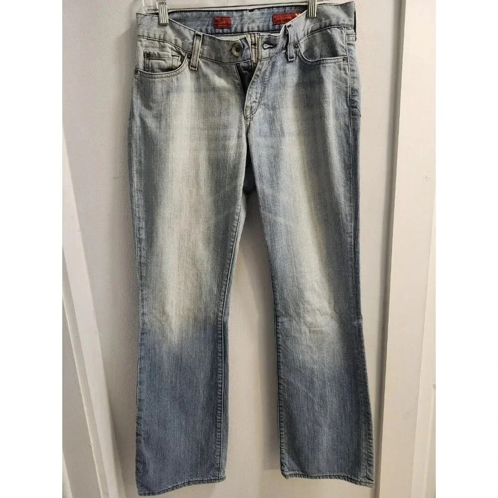 Express X2 Jeans - Womens - Eva Boot - Waist 31 - Size 8L - EUC